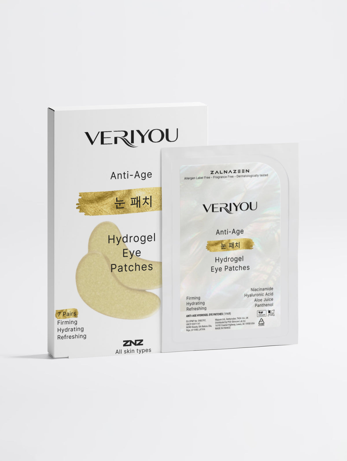 Anti-Age Hydrogel Eye Patches Selfnamed